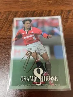 城彰二 横浜マリノス サッカーカード 9番 - メルカリ