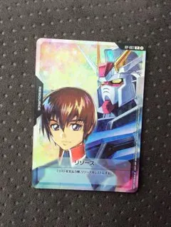 Item thumbnail for item 73baca61-ebc3-4338-9af1-f7229662bb8e