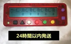 2026年最新】カチカチくんの人気アイテム - メルカリ