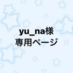 Item thumbnail for item 77146e44-7bbc-44e7-aa28-157ed6234411