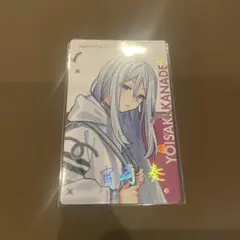 プロセカ 宵崎奏 まとめ売り エピカ 色紙 ころっと アクスタ チャーム Amazon.co.jp: 宵崎奏 アクリルスタンド vol.1 プロジェクト
