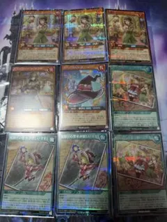 遊戯王ラッシュデュエル　スパークハーツ　シークレット　まとめ売り