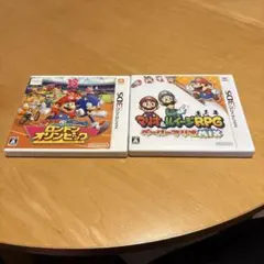 3DSソフト2本セット