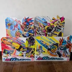 仮面ライダーエグゼイド関連まとめ売り