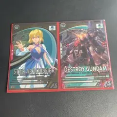 アーセナルベース　ステラ・ルーシェ　デストロイガンダム