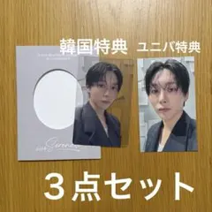 DXS Serenade トレカ　ユニバ　スングァン　ウィバースグローバル