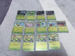 モンスターボール+ エネルギーマークミラー 13枚まとまり