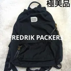 美品　FREDRIK PACKERS フレドリックパッカーズ　リュック　黒
