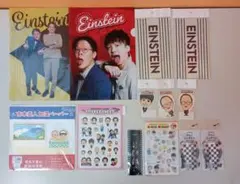 2025年最新】河井ゆずる アクスタの人気アイテム - メルカリ