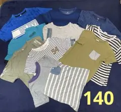 2026年最新】140 男の子 まとめの人気アイテム - メルカリ