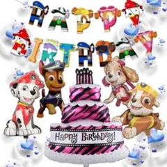 Item thumbnail for item 9926bfd9-91f8-4eaa-bec8-e3e4ee14b5c9