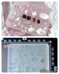 匿名配送☆ハンドメイド用シリコンモールド☆ミニチュア カトラリー