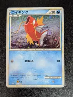 ポケモンカード classic コイキング 006/032 - メルカリ