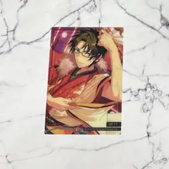蓮巳敬人　一枚セット
