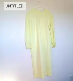 【新品未使用タグ付き】UNTITLED ロングワンピース　淡黄色 サイス2　M
