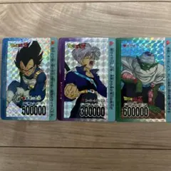 2026年最新】アマダ 3 ドラゴンボールの人気アイテム - メルカリ