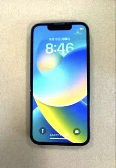 iPhone13mini ジャンク 2025年最新】iphone13mini ジャンクの人気アイテム - メルカリ