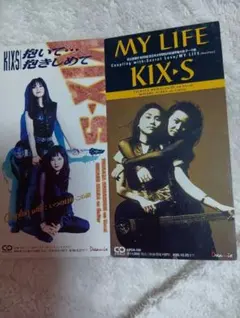 2026年最新】kix-s cdの人気アイテム - メルカリ