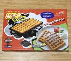 パール金属 おやつdeっせII ワッフルメーカー D-6540のサムネイル
