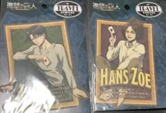 進撃の巨人 リヴァイ　ハンジ　トラベルステッカーセット