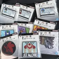 一番くじ エヴァンゲリオン 30周年 E賞 ラバーコースター コンプセット