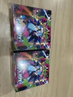インフェルノX シュリンク付き3BOX - メルカリ
