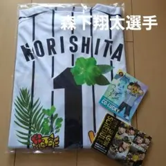 2026年最新】阪神タイガース 沖縄 森下の人気アイテム - メルカリ