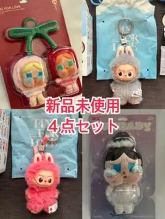 popmart ４点セット crybaby labubu チェリー バレリーナ