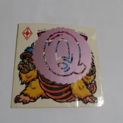 Item thumbnail for item a0ae2046-c6ec-4e87-b061-0fa27bca633d