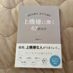 Item thumbnail for item e149565f-5554-4d3f-9017-011699322f7b