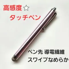ゆか様 リクエスト 3点 まとめ商品