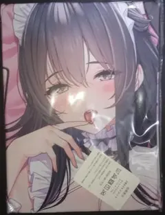 【抱き枕カバー】アズールレーン インドミタブル 160cm×50cm ㉔-3