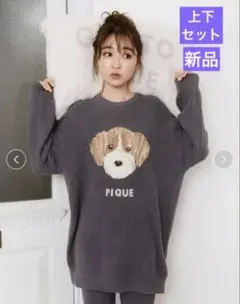 新品未使用タグ付き ジェラートピケ メレンゲDOG セットアップルーム
