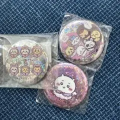 ちいかわ あのこ てんし♡あくま 缶バッジ - メルカリ