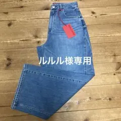 RED CARD PRWWGA0225 ブルーワイドレッグジーンズ