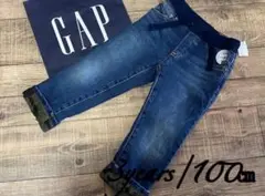 【新品/未使用】babyGAPウエストゴムストレッチ スリムデニム100㎝