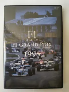 2026年最新】dvd f1 grand prixの人気アイテム - メルカリ