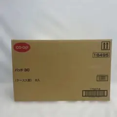 未使用 取扱説明書欠品 COREGA CO-BSW16GTX3 スイッチングハブ - メルカリ