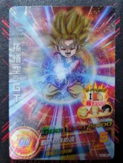 2025年最新】孫悟空gt secの人気アイテム - メルカリ