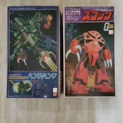 ガンプラ】ジオン軍モビルアーマーセット 1/550 ディスプレイ台なし