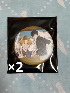 ギヴン キャラバッジコレクションENCORE 柊&玄純