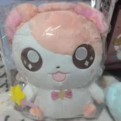 とっとこハム太郎 フクヤ キャラ福くじ A賞 BIGぬきぐるみ ハム太郎