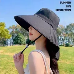 日よけハットブラック UVカット 紐付き つば広ネックガード 折りたたみ可