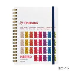 「新品未開封品」ロルバーン ポケット付Lサイズ ハリボー ホワイト PLAZAのサムネイル