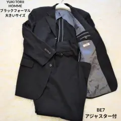 Item thumbnail for item 6fc159ab-1f79-4114-a9b4-1190d287ddd1