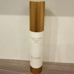 ETVOS エトヴォス　ミネラルインナートリートメントベース マカロンイエロー