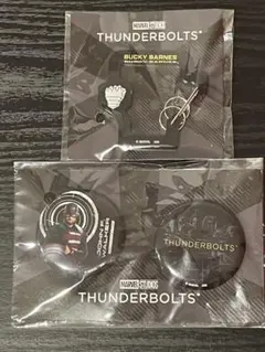 サンダーボルツ＊のHappyくじ