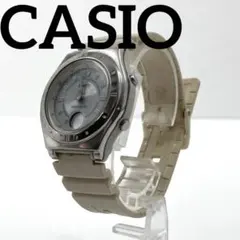 Item thumbnail for item e46f2c81-cb57-474f-b4a6-4d39ca5910c3