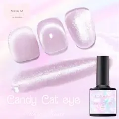 М様 リクエスト 5点 まとめ商品