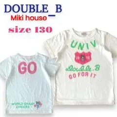 ななみのり様 リクエスト 10点 まとめ商品